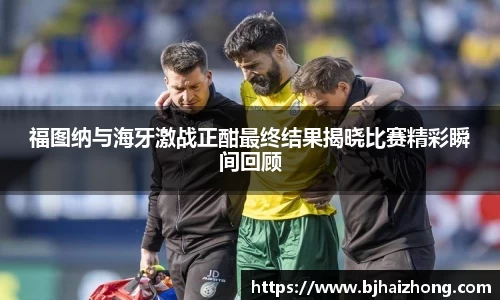 彩神官网