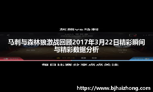 彩神官方网站